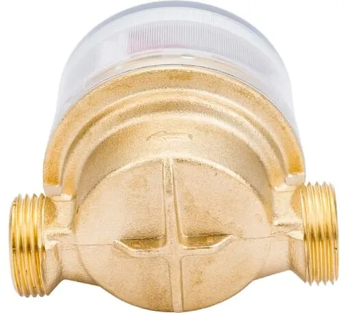 Счетчик воды Ду15 Itelma WFK20.D080