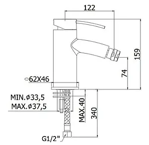 Смеситель для биде Paffoni Berry хром BR131CR Смеситель для биде Paffoni Berry хром BR131CR, 2