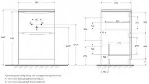 Тумба-умывальник подвесная над стиральной машиной BelBagno LAVANDERIA 58 Bianco Lucido LAVANDERIA-580/1200-2C-PIA-BL+, 2