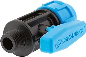 Кран шаровый с переходом на пнд трубу 20мм x ½"н Джилекс 9364 Кран шаровый с переходом на пнд трубу 20мм x ½"н Джилекс 9364, 1