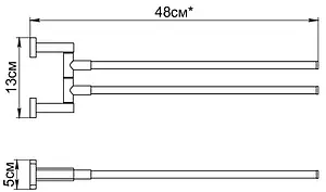 Полотенцедержатель Grampus Coral хром GR-7002A Полотенцедержатель Grampus Coral хром GR-7002A, 2