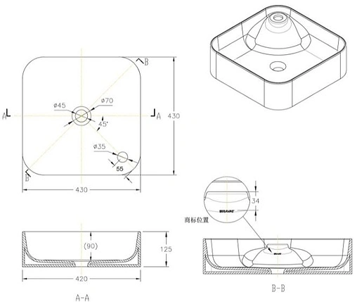 Раковина Bravat Source 43 белый C22238W-1-ENG