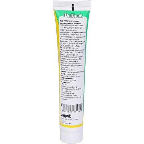 Паста уплотнительная 50г Unipak Multipak 5526008