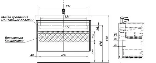 Тумба-умывальник Aquanet Nova Lite 100 белый 00249940+