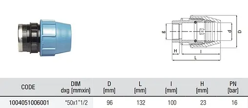 Муфта компрессионная переходная 50мм x 1½&quot;в Unidelta 1004051006