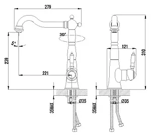 Смеситель для кухни Lemark Soul хром LM6004C Смеситель для кухни Lemark Soul хром LM6004C, 2