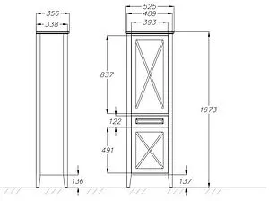 Шкаф-пенал напольный Opadiris Палермо 53 R белый Z0000008561, 2
