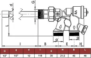 Узел нижнего подключения терморегулирующий одноточечный ½"н/н / зонд Comap 920105 Узел нижнего подключения терморегулирующий одноточечный ½"н/н / зонд Comap 920105, 2