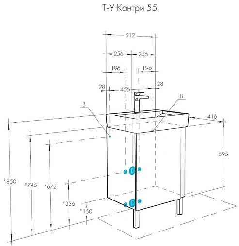 Тумба под умывальник Aquaton Кантри 65 белый/дуб верона 1A257601AHB20