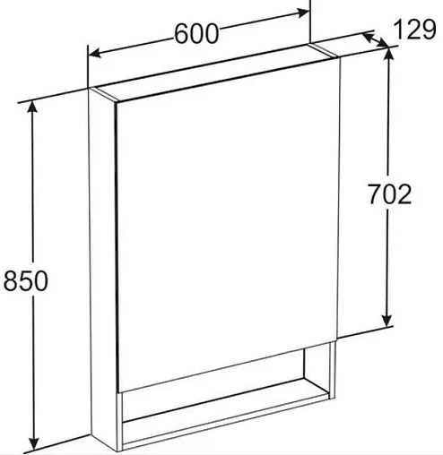 Шкаф-зеркало Roca The Gap Original 60 L терракота ZRU9307840