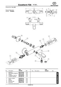 Термостат для ванны Ideal Standard Ceratherm T25 хром A7206AA Термостат для ванны Ideal Standard Ceratherm T25 хром A7206AA, 4