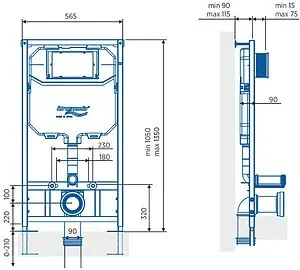 Комплект 4 в 1 Idrospania Tabarca 40230+AZ-0046N, 2
