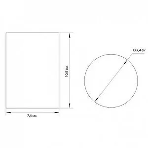 Стакан Aquanet белый CE1604A-TB Стакан Aquanet белый CE1604A-TB, 2