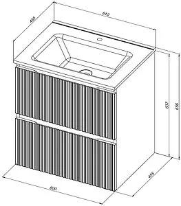 Тумба-умывальник подвесная Aquanet Джейн (Flat) 60 маренго 00335427+, 2
