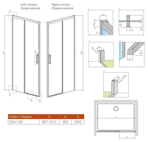Дверь в нишу 1000мм прозрачное стекло Radaway Idea DWJ 100 R 387014-01-01R