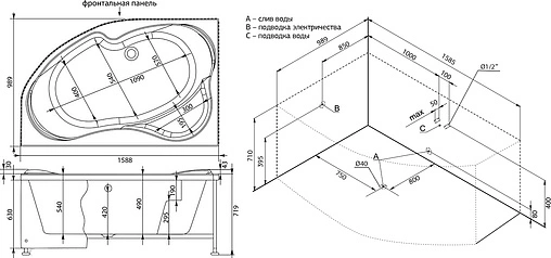 Ванна акриловая Aquanet Capri 160x100 L 00203911
