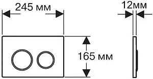 Комплект 5 в 1 Aquatek Либра N KDI15 SET AQUATEK ЛИБРА N KDI15 с кнопкой KDI-0000015 белый глянцевый, 5