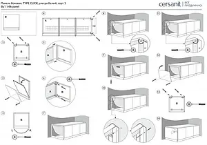 Панель для ванны боковая Cersanit Universal/Click 75 белый PB-TYPE_CLICK*75-W Панель для ванны боковая Cersanit Universal/Click 75 белый PB-TYPE_CLICK*75-W, 3