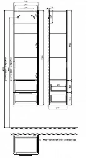Шкаф-пенал подвесной IDDIS Calipso белый CAL4000i97 Шкаф-пенал подвесной IDDIS Calipso белый CAL4000i97