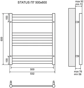 Полотенцесушитель электрический лесенка Lemark Status П7 600х500 полированная сталь LM44607E, 2