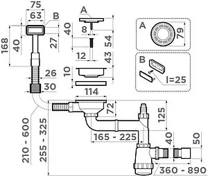 Сифон бутылочный для мойки с переливом Omoikiri WK-1-GM 4956483 Сифон бутылочный для мойки с переливом Omoikiri WK-1-GM 4956483, 2