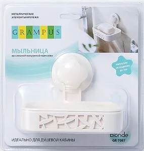 Мыльница Grampus Blonde белый GR-7087 Мыльница Grampus Blonde белый GR-7087, 3