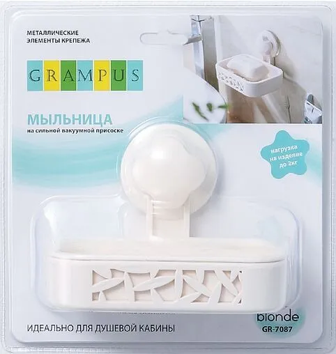 Мыльница Grampus Blonde белый GR-7087 Мыльница Grampus Blonde белый GR-7087
