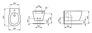 Биде подвесное Ideal Standard Connect белый E799701 Биде подвесное Ideal Standard Connect белый E799701, 2