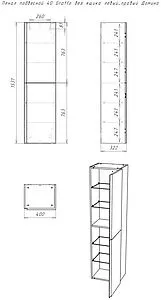 Шкаф-пенал подвесной Домино Graffo 40 белый DGr2104P, 2