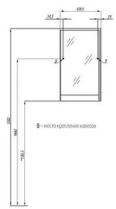 Шкаф-зеркало Aquaton Эмма 45 дуб наварра/белый 1A221802EAD80, 2