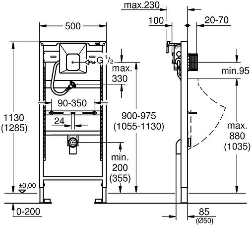 Инсталляция для писсуара Grohe Rapid SL 38803001