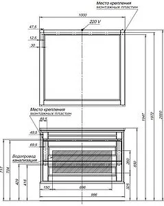 Тумба-умывальник Aquanet Бостон М 100 белый матовый 00243781+, 4