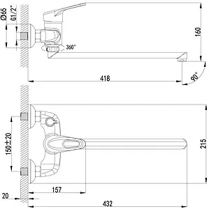 Смеситель для ванны с длинным изливом Lemark Luna хром LM4117C Смеситель для ванны с длинным изливом Lemark Luna хром LM4117C, 2