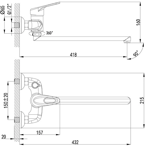 Смеситель для ванны с длинным изливом Lemark Luna хром LM4117C