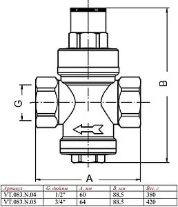 Редуктор давления поршневой ½" Valtec VT.083.N.04 Редуктор давления поршневой ½" Valtec VT.083.N.04, 2