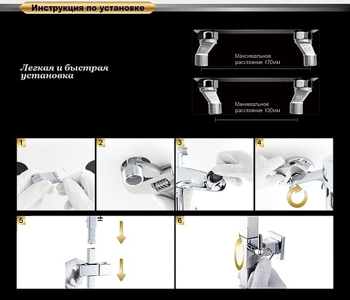Душевая система со смесителем для ванны D&amp;K Berlin.Humboldt зелёный/хром DA1433712A02