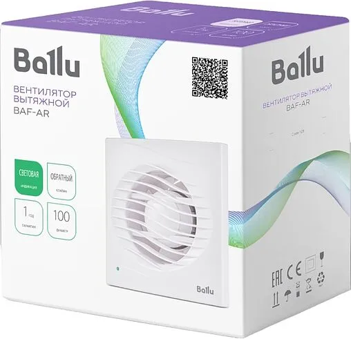 Вентилятор вытяжной Ballu BAF-AR 100 V белый