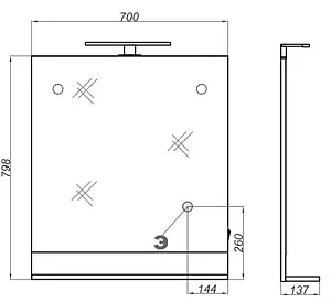 Зеркало с подсветкой Aqwella Foster 70 дуб сонома FOS0207DS Зеркало с подсветкой Aqwella Foster 70 дуб сонома FOS0207DS, 2