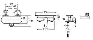 Полка Roca Atlas чёрный матовый 5B4961TP0, 2