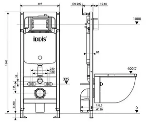 Инсталляция для подвесного унитаза IDDIS Profix PRO0000i32 Инсталляция для подвесного унитаза IDDIS Profix PRO0000i32, 2