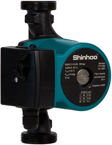 Насос циркуляционный Shinhoo BASIC S 15-6S 130 71211012