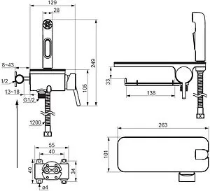 Гигиенический душ со смесителем и полкой Damixa Jupiter белый матовый 773500200, 2