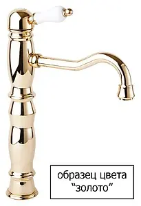 Смеситель для раковины Cezares Venezia золото/белый VENEZIA-LSM2-A-03/24-Bi Смеситель для раковины Cezares Venezia золото/белый VENEZIA-LSM2-A-03/24-Bi, 2