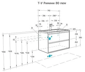 Тумба-умывальник подвесная Aquaton Римини 80 new белый 1A2267K4RN010 Тумба-умывальник подвесная Aquaton Римини 80 new белый 1A2267K4RN010, 2