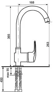 Смеситель для кухни Ulgran космос UQ-006-08 Смеситель для кухни Ulgran космос UQ-006-08, 2