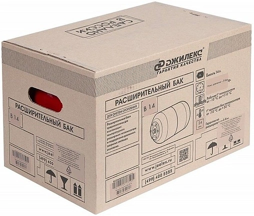 Расширительный бак Джилекс 14 В 5 бар 7814