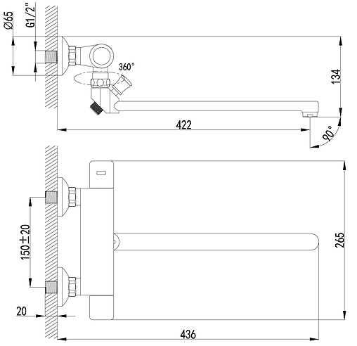 Термостат для ванны с длинным изливом Lemark Thermo хром LM7734C