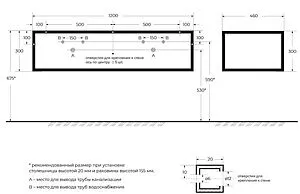 Консоль с умывальником подвесная Cezares Cadro 120 чёрный CADRO-120/46/30-1C-SO-MET-ST+CADRO-120-MENS-NERO+CADRO-120-1C-SO-NR-BLUM Консоль с умывальником подвесная Cezares Cadro 120 чёрный CADRO-120/46/30-1C-SO-MET-ST+CADRO-120-MENS-NERO+CADRO-120-1C-SO-NR-BLUM, 2