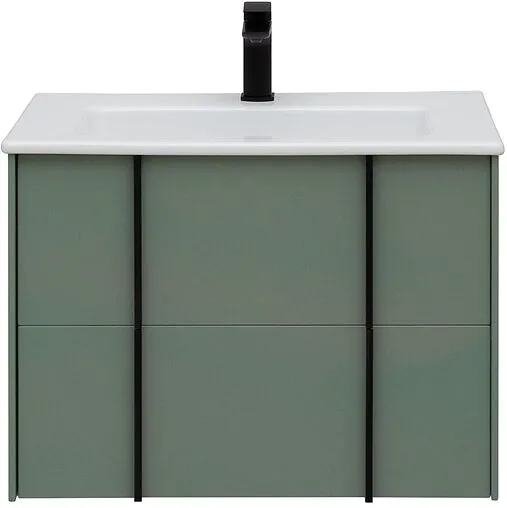 Тумба под умывальник подвесной Allen Brau Reality 70 олива 1.32004.CGM