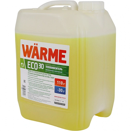 Теплоноситель (Антифриз) глицерин Warme Eco 30 10л